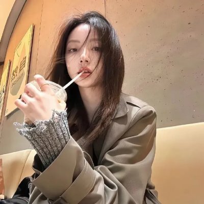 自燃